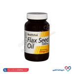 کپسول فلکسید اویل 1000 میلی گرم هلث اید 60 عددی